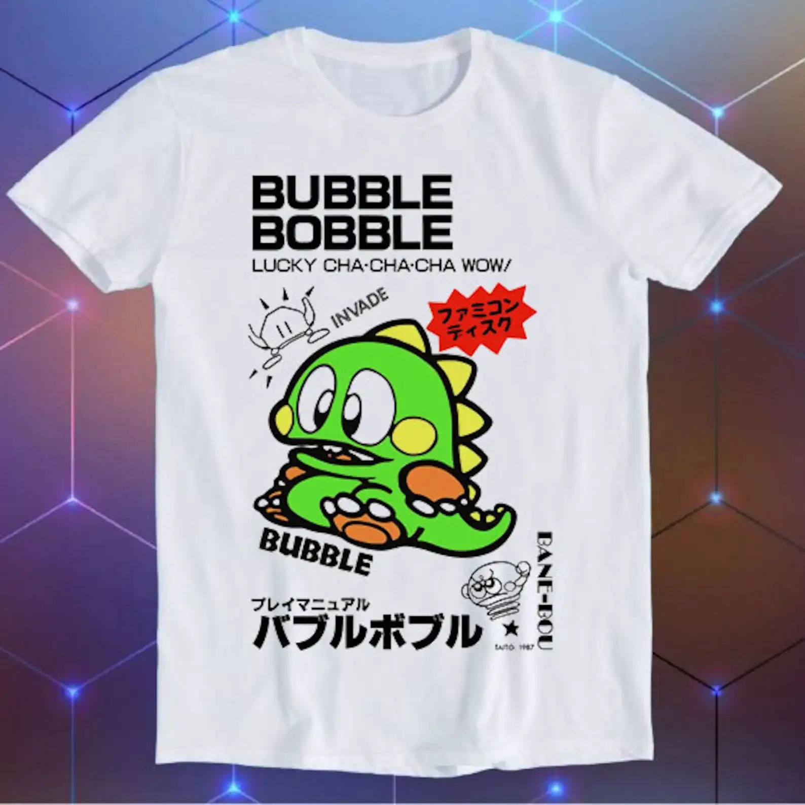 Bubble Bobble Japanese Poster Famicom Gaming Gamer Nerd Game Meme Movie Music Cool Funny Gift