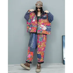 Chinese Style Printed Cotton Linen Patchwork Hooded Double-layer Jacket + Pants Two-piece Set Women 2024 Autumn Winter LX2492