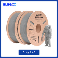 ELEGOO 1.75mm RAPID PLA Plus Filament 1KG, PLA+ FDM 3D Printer Filament for 30-600 mm/s High Speed Printing
