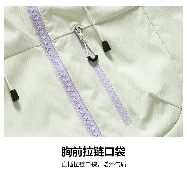 Wind- und wasserdichte Outdoor-Jacken zum Wandern, Camping, Angeln, Bergsteigen, mit Fleece gefütterte, wind- und wasserdichte Mäntel – Detail 37