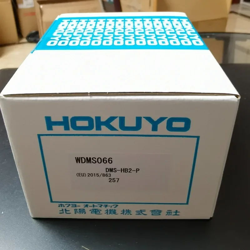 DMS-HB2-P New HOKUYO Japan North Sunshine Communication, Accessories
