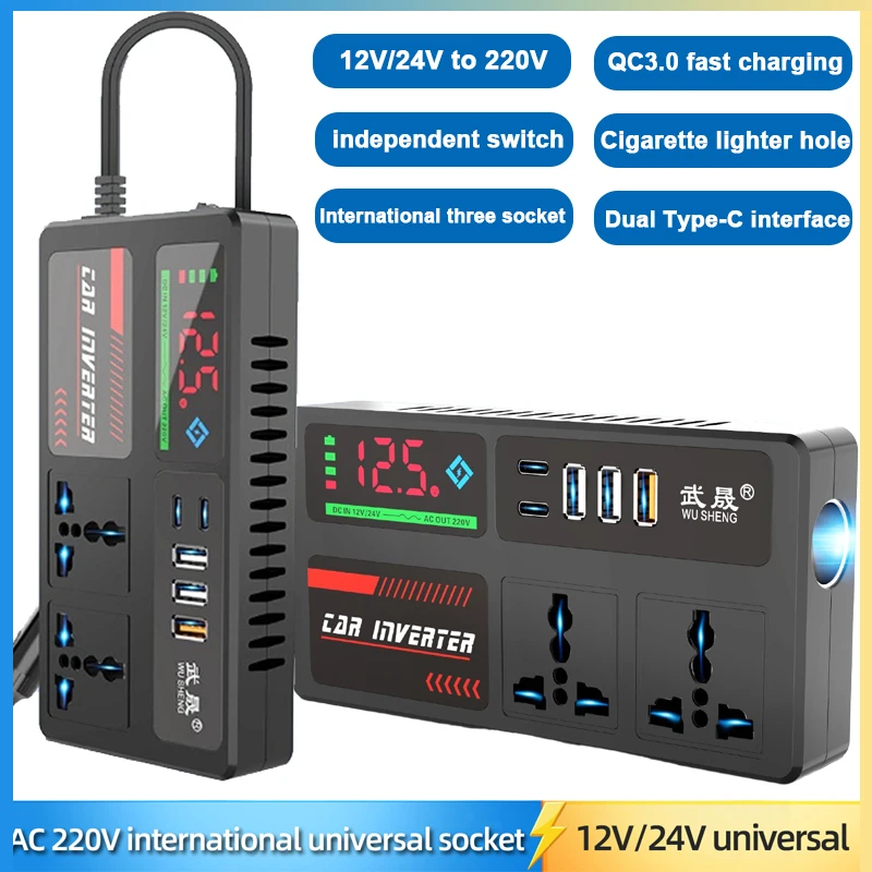 DC 12V/24V zu AC 220V Schnelllade-Auto-Wechselrichter Zigarettenanzünder-Buchse USB-Ladegeräte Steckdosen Netzteil-Konverter