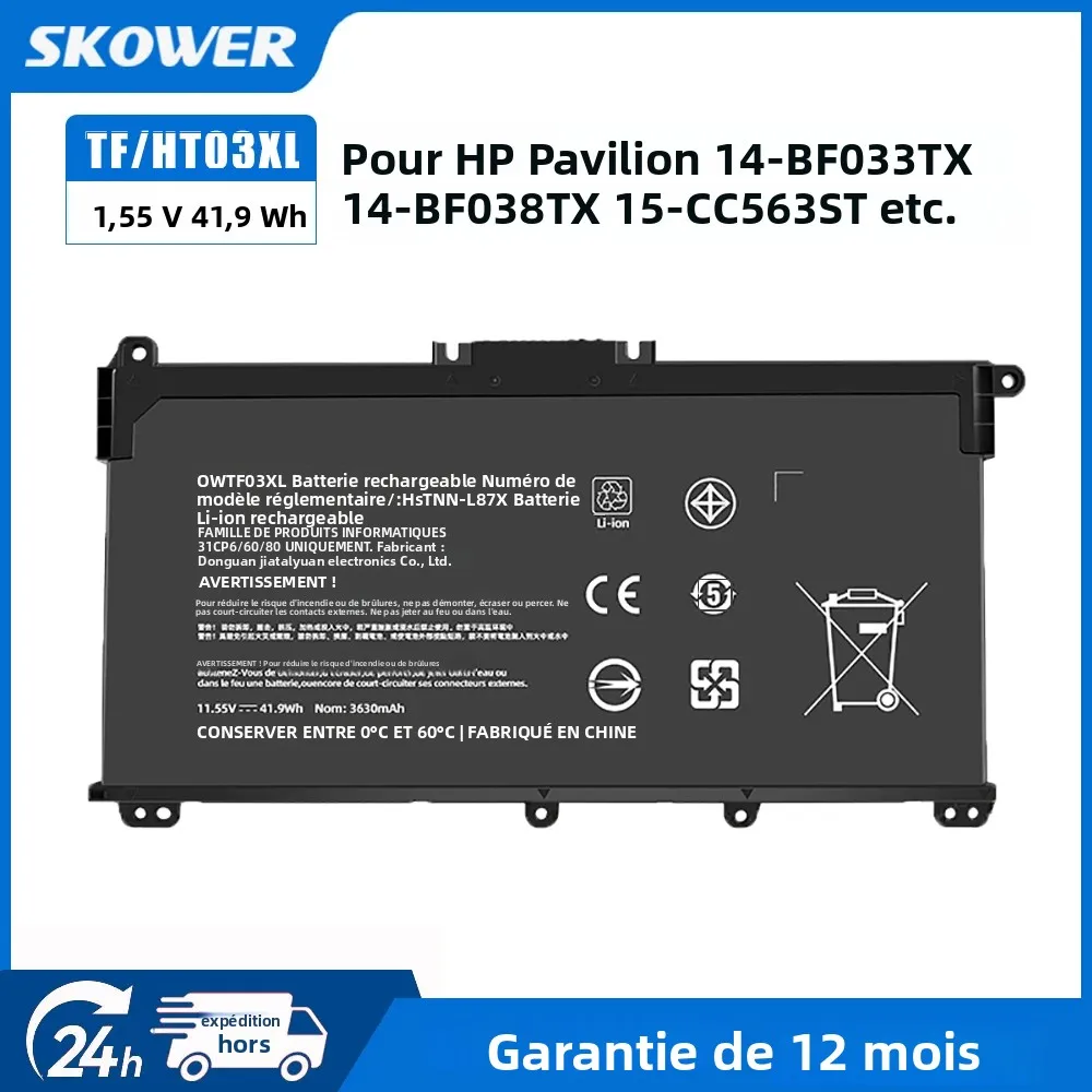 Batterie pour ordinateur portable SKOWER 41,9 Wh HT03XL TF03XL pour HP Pavilion 14-bf033TX 14-bf038TX 15-CC563ST HSTNN-LB7X TPN-Q188 15-CC