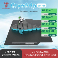 BIQU Panda Build Plate CryoGrip Coating No Clog 256x256mm Spring Steel Double-sided Textured for BambuLab P1 X1 3D Printer