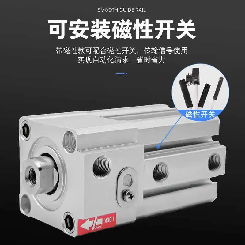 Thin-Type Locking Cylinder CLQA20 CDLQA25/32/40/63/80-10/30/50/75/100D-F for Automation