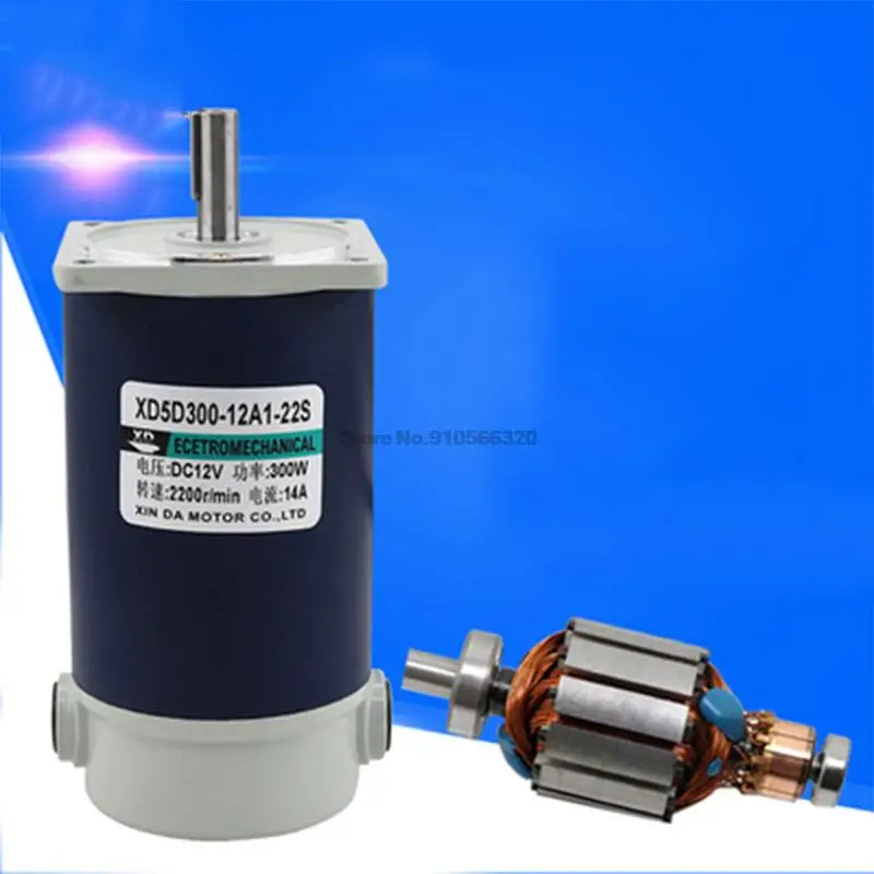 Motor da c.c. de 12v, motor da escova de 300w, motor de alta velocidade ajustável de alta potência da c.c., motor do alto-torque de 24v