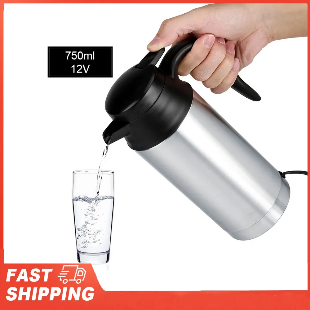 

Автомобильная электрическая бутылка 12 В 750 мл из нержавеющей стали, электрический автомобильный чайник, нагревательная чашка, кофейная кружка, дорожная бутылка для воды, автомобильный электрический чайник