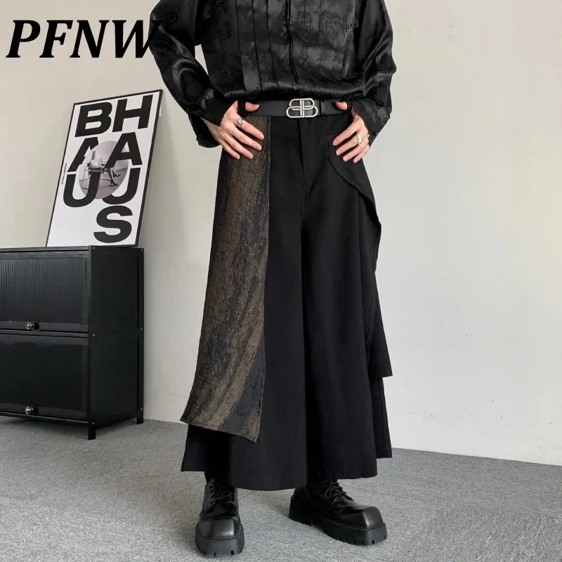 PFNW Men's Tide Darkwear Skirt Pants Irregular Splicing Design Women's Chinese Draping Wide Leg Suit Trousers Vintage 12Z6377