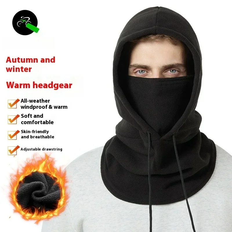 

Unisex Winter Balaclava Knit Hood - Windproof Mask with Drawstring, Motorcycle Riding Headgea Warm Knitted Cap Cold Weather
