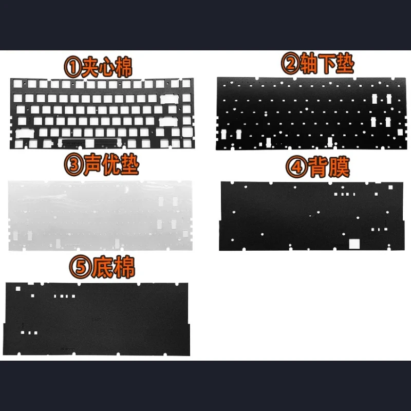 ATK RS7 Air Keyboard Sound Package Customized Magnetic Switch PORON Sandwich Cotton IXPE PET for Mechanical Keyboard Accessories