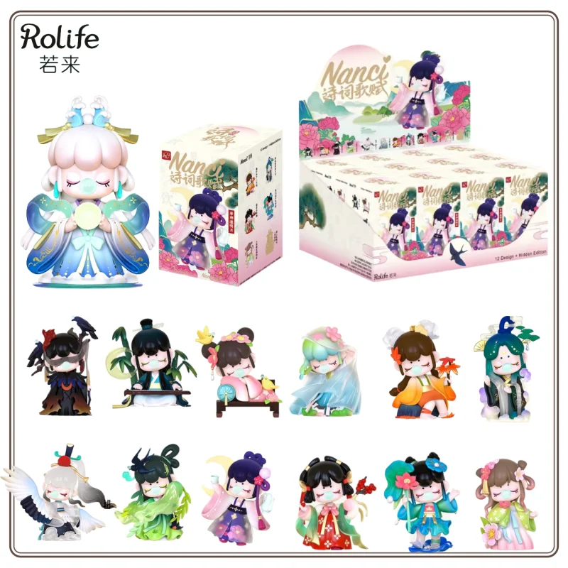 

Original New Rolife Nanci Poetry and Song Ode Blind Box Ancient Style Handmade Home Decoration Girl Birthday Gift Blind Box Toy