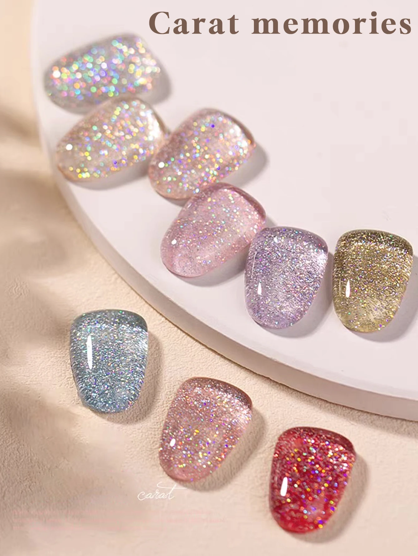 New Summer and Autumn Flashing Seven-Color Glitter Crushed Diamond Nail Gel, Long-Lasting 28 Days, Brightening Effect Gel