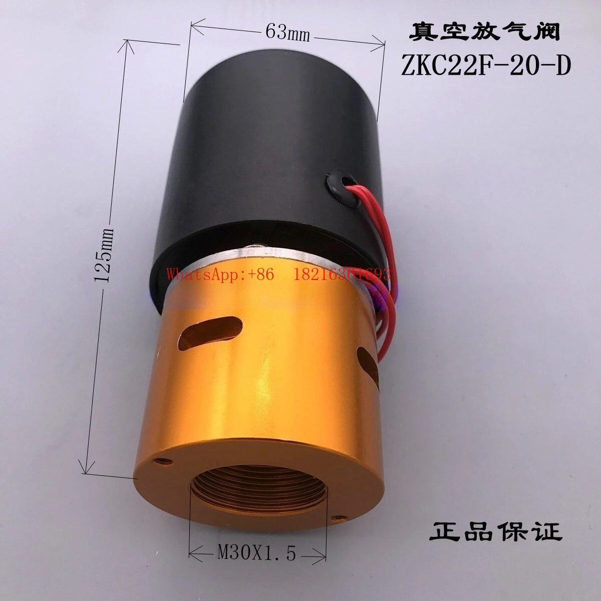 Store 2055   Vacuum Solenoid Valve Two-position Two-way Vent Valve ZKC22F-20-D Diameter 20mm M30 * 1.5