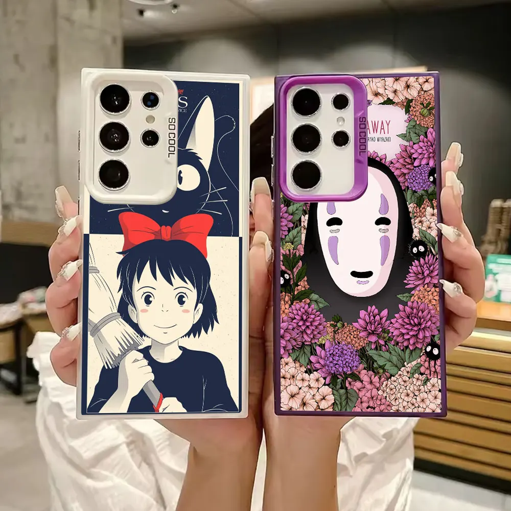 

Famous Anime Spiriteds Ghiblis Anime S25 Ultra Case For Samsung Galaxy S25 S24 S23 S22 S21 FE S20 Ultra Plus Luxury Phone Cover