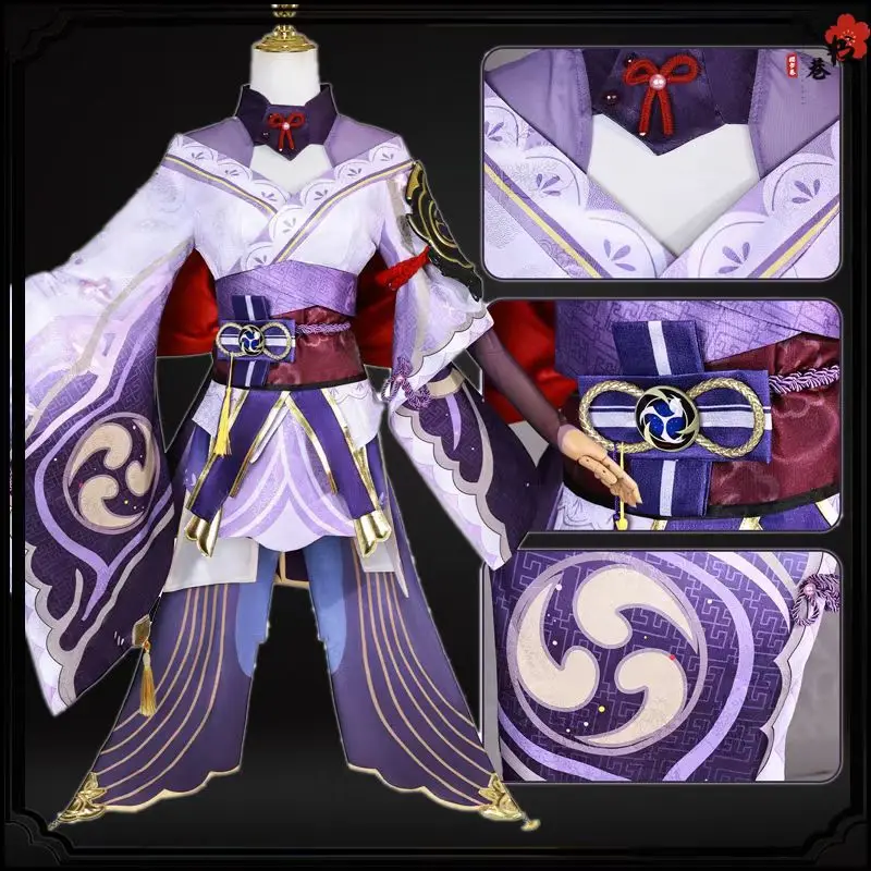 

High Quality Raiden Shogun Cosplay Costume Wig Hair Game Impact Raiden Cosplay Women Dress Halloween Party Role Playing Outfits