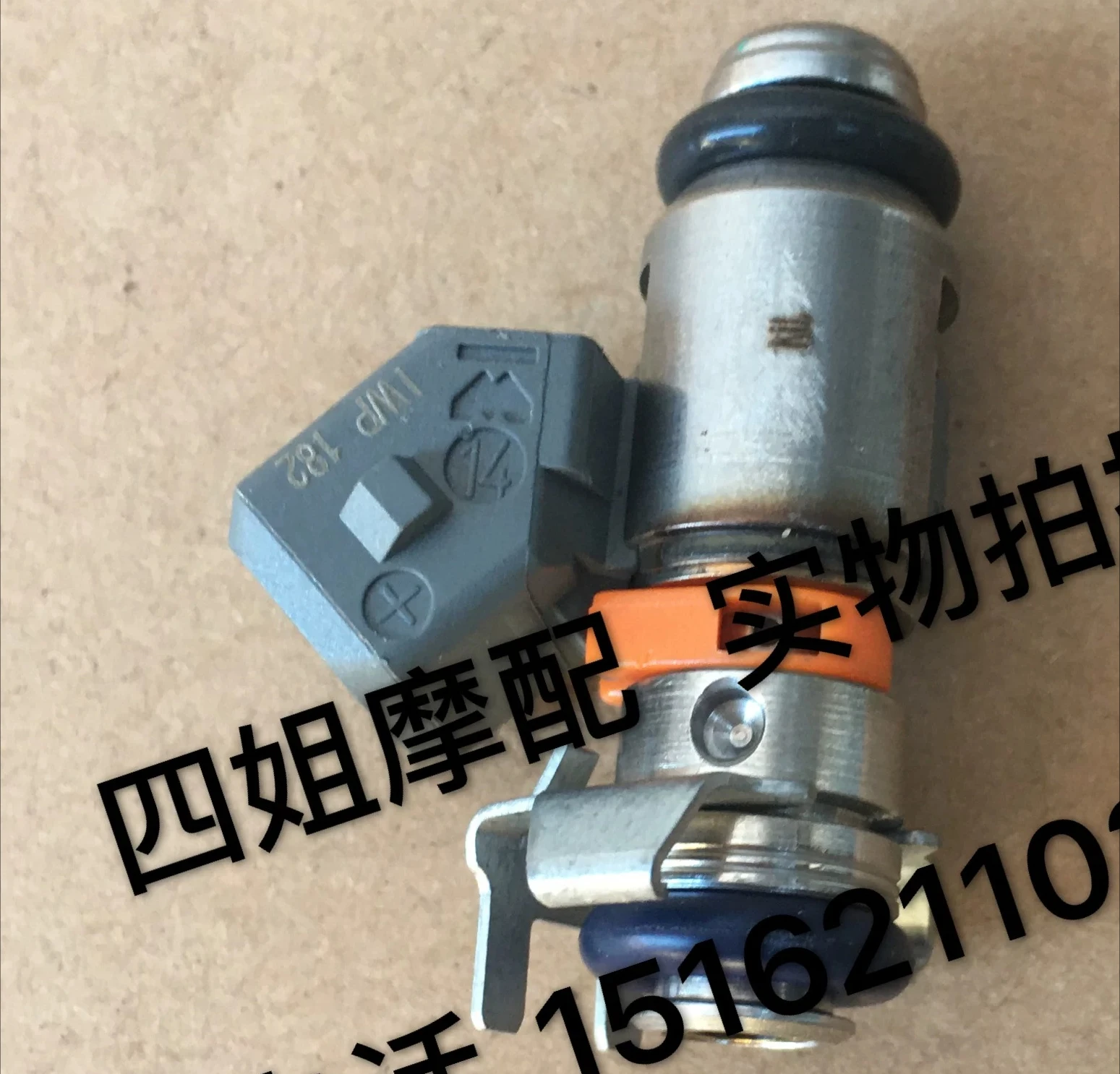 SR MAX300NEXUS250/EFI Typhoon 150 Fuel Injector