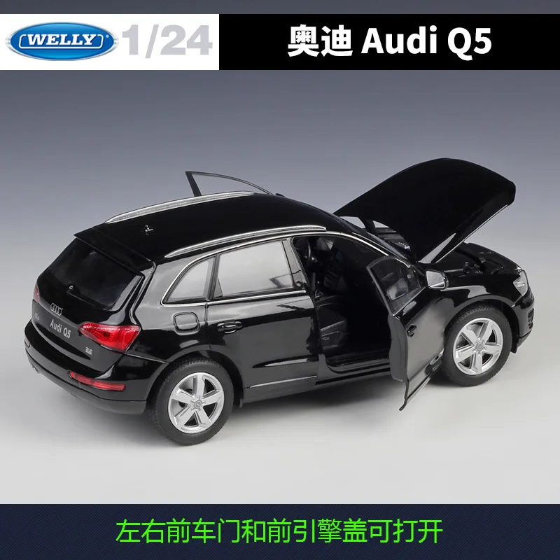 WELLY 1:24 アウディ Q5 高級SUV 合金ダイキャストモデルカー - 公式ライセンス車両、開閉パーツ付き、コレクターズディスプレイ