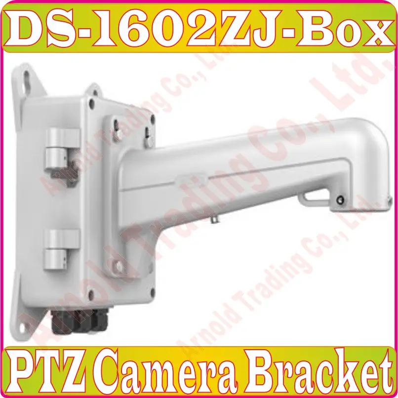 DS-1602ZJ-BOX DS-1602ZJ-BOX-POLE DS-1602ZJ-Pole-P Suitable for speed dome pendent mounting DS-1602ZJ-AKS DS-1602ZJ-P DS-1602ZJ