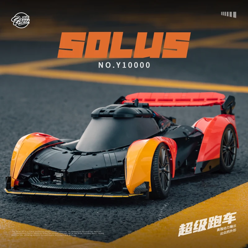 MOC Solus Supercar Building Blocks Y10000, Technical Race Car Model, DIY Assembly Bricks Set, Detailed Body Structure