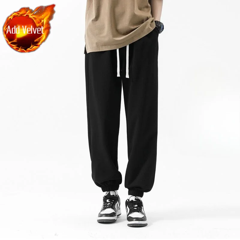 Black Pants (Plush)