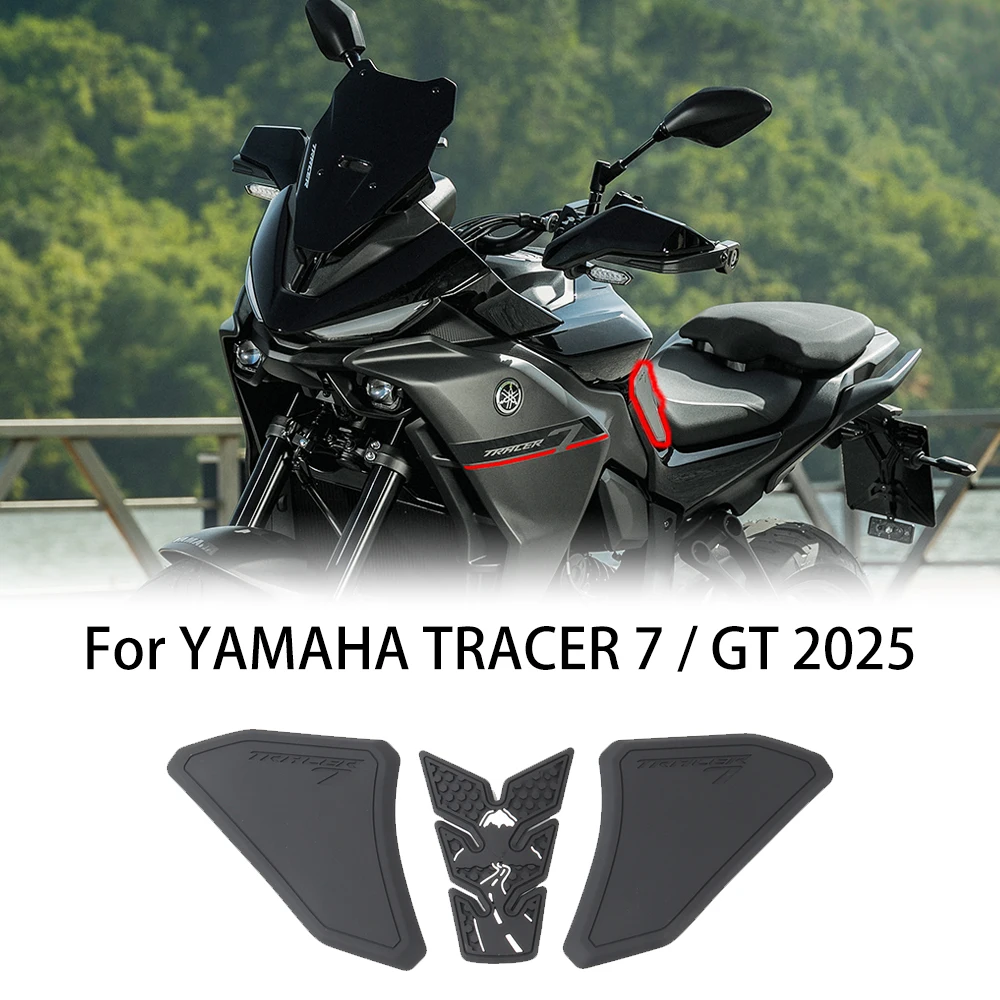 

Non-Slip Waterproof Fuel Tank Pad For YAMAHA TRACER 7 / GT 2025 Motorcycle, Durable Rubber Side Tank Protector Accessories