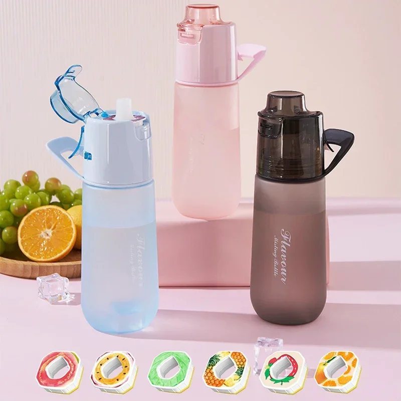 2024 New Taste Cup with Spray Function Fragrance Ring Network Red Drink Water Artifact Bicolor Fragrance Sports Water Bottle