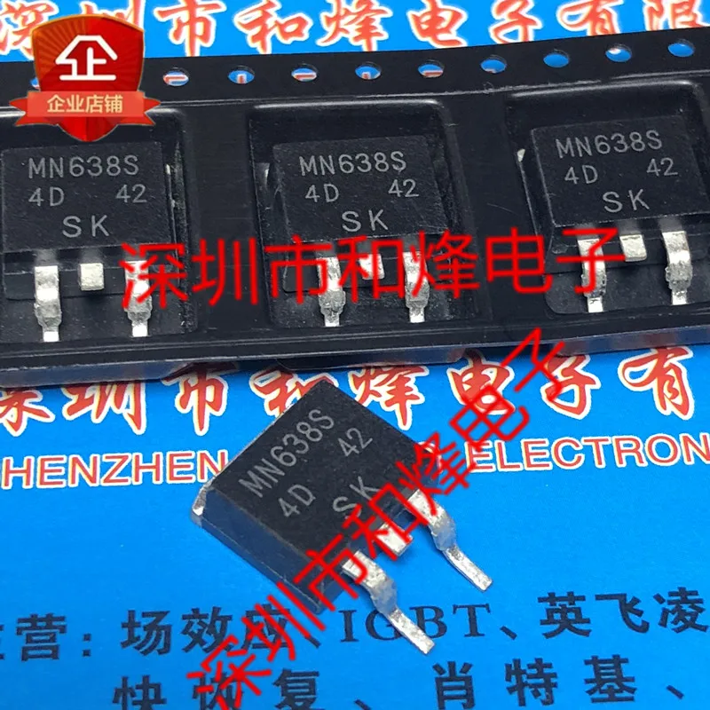 5PCS-10PCS MN638S TO-263 NEW AND ORIGINAL ON STOCK