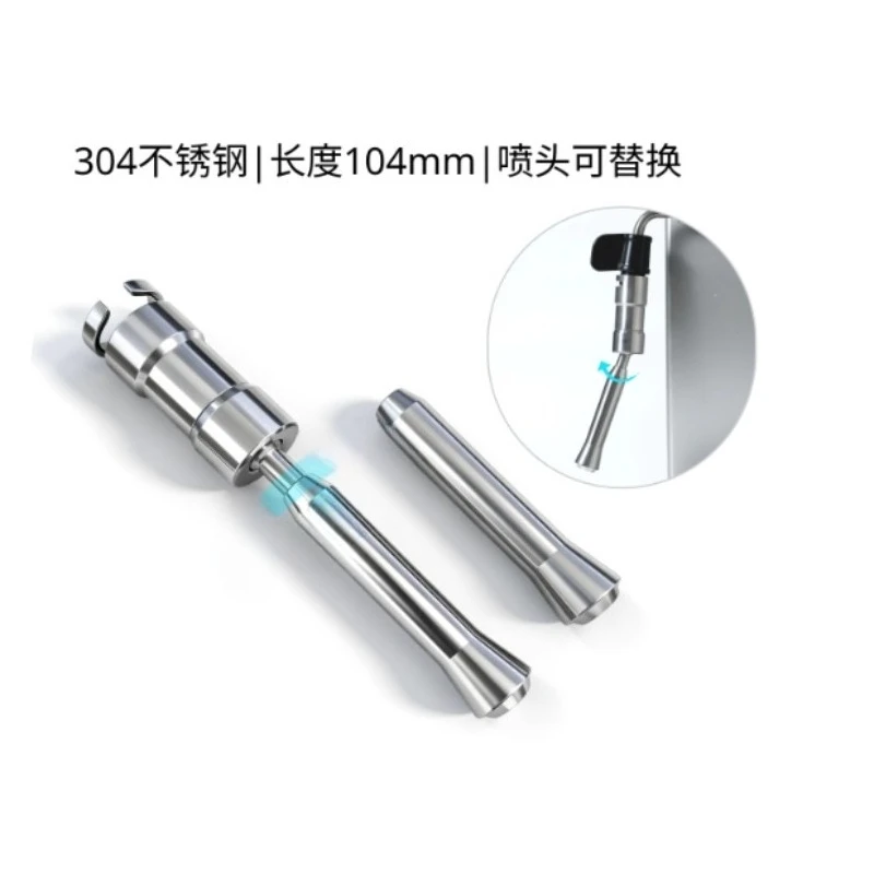 Applicable To Delong Eco310 Coffee Machine 311.BK Rotatable Stainless Steel Nozzle Extended