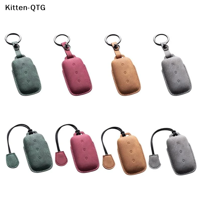 New For Geely EX5 E5 Starray EM-i Galaxy L6 / L7 EX5 EM‑i Galaxy M9 Proton EMas 7 PHEV PU Leather Car Key Case Cover Shell