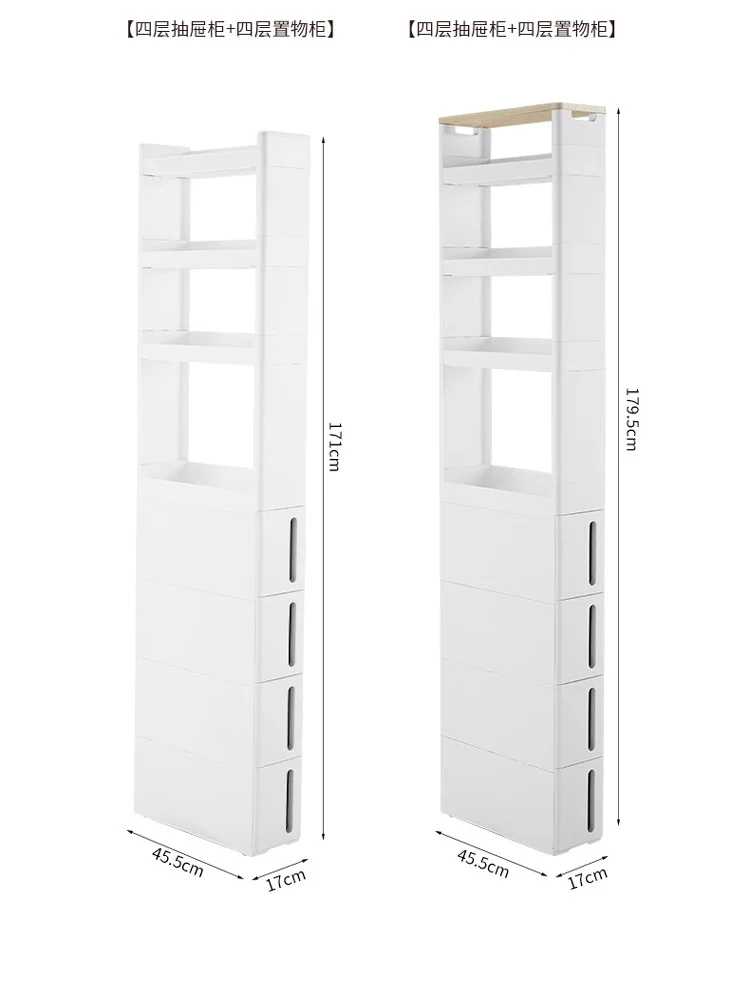 

Crack Storage Cabinet, Drawer, Refrigerator Side Storage Gap, Narrow Slot Storage Rack, Bathroom, Kitchen Rack