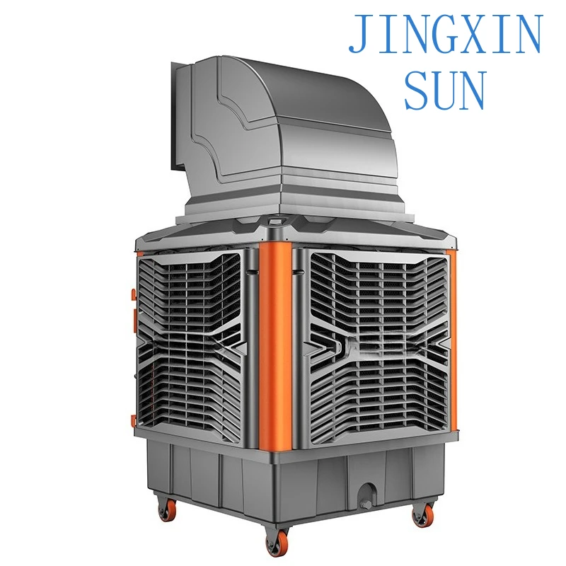 Mobile Industrial Air Cooler for Plant Workshop Double-Sided Water-Cooled Air Conditioner for Warehouse Cooling Portable