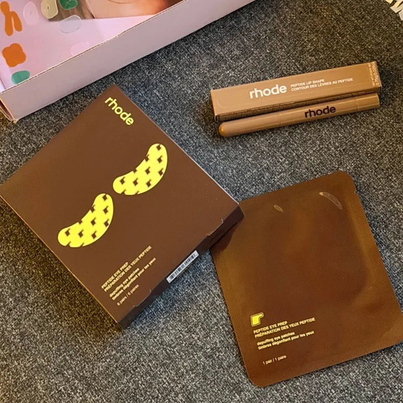 Brand Makeup Collaboration Limited Edition Caramelized Banana Lip Gloss A Box of 6 Pieces Banana Peel Eye Patch Powder Blusher