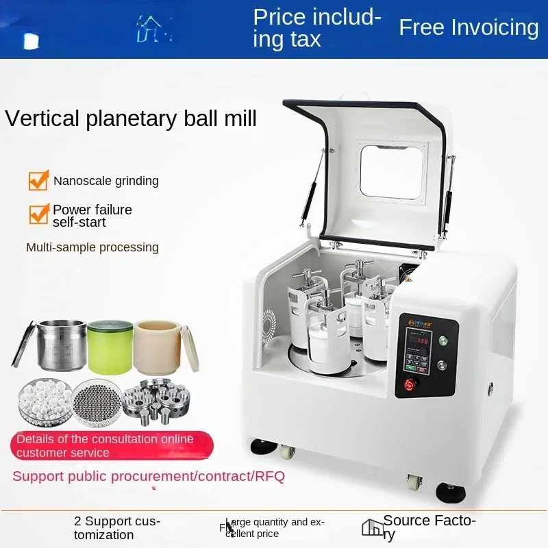 

Planetary Ball Mill Laboratory Nano-scale Powder Oil Seal Low Noise Multi-Sample Processing Small Ball Mill