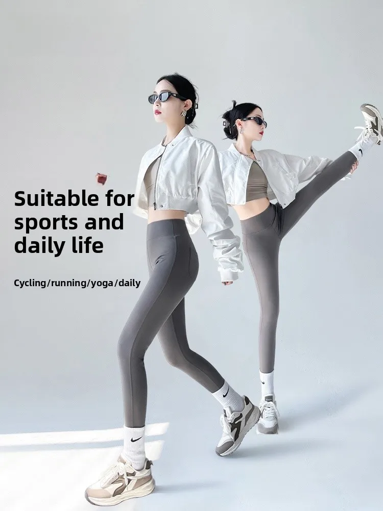 

Modal arkskin Yoga Pants Women's High Waist Fitn Trousers Thin Elastic Breathable Boting orts Butt Lifting