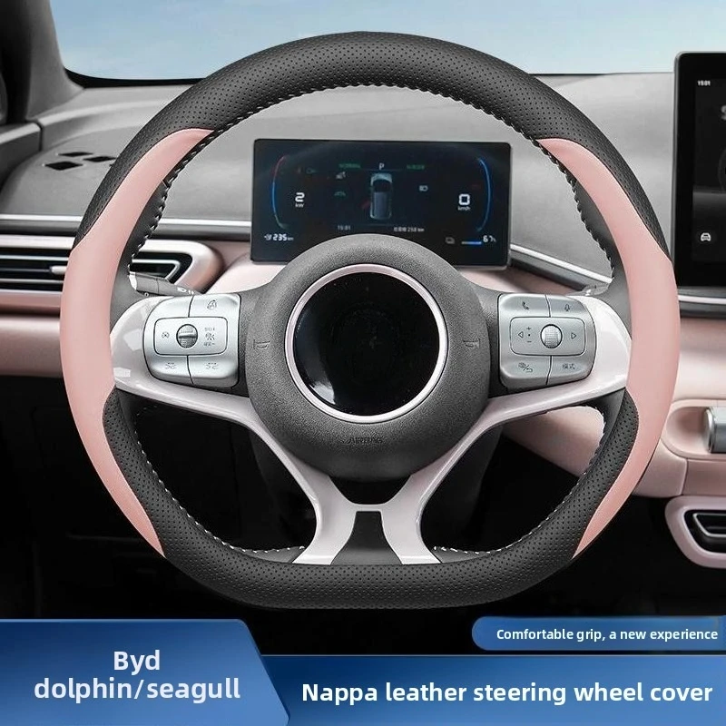 

FOR BYD Seagull Dolphin Steering Wheel Cover Ultra Thin Genuine Leather No Stitch Car Interior Decor for Women