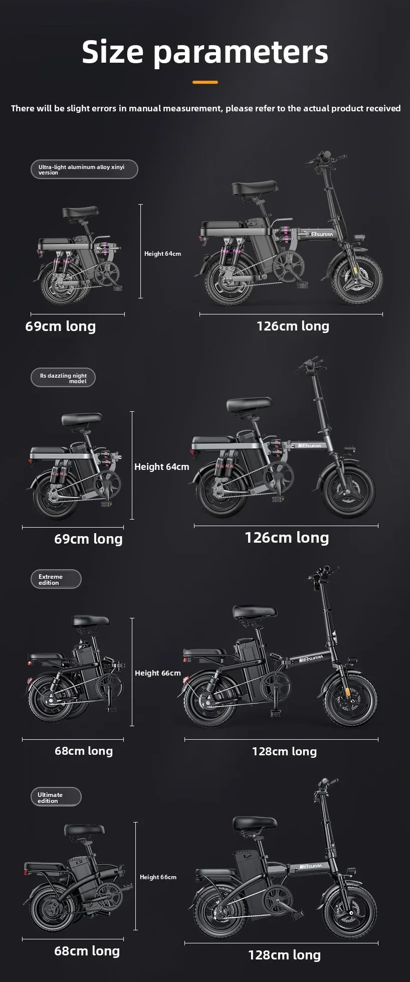 Guida in auto elettrica pieghevole