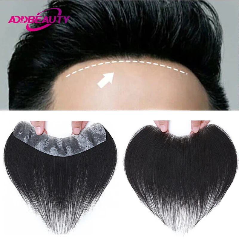 Vstyle Front Toupee Thin Skin PU 0.05-0.14mm VLoop Men Wig Indian Human Hair Replacement System 6inch Hairpiece Natural Color