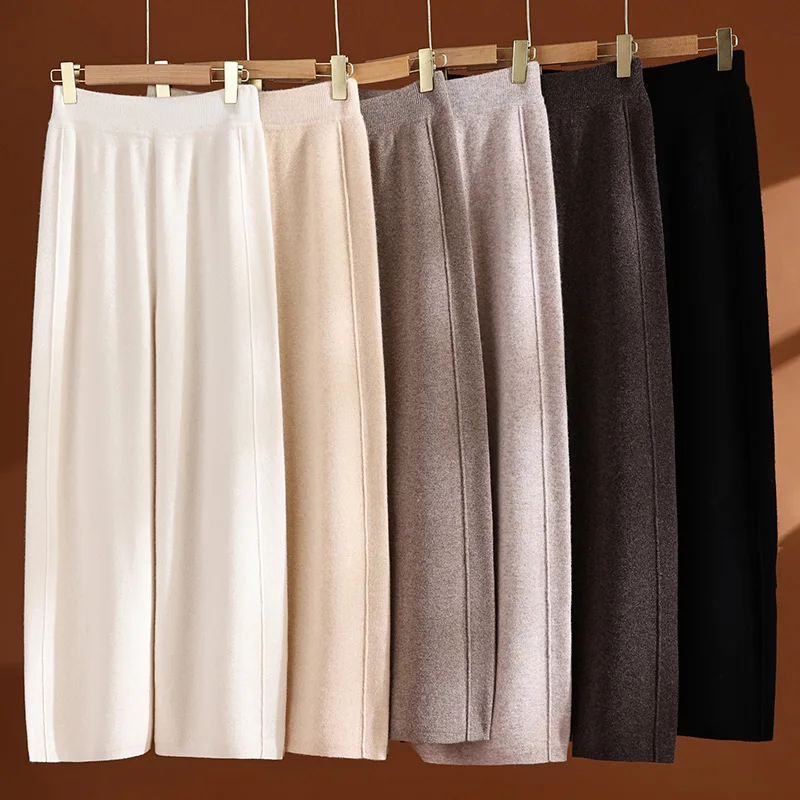 New Chic Women's Wool Wide Leg Pants Elastic Waist Autumn Winter 100% Merino Wool Knitted Casual Warm Soft Straight leg Trousers