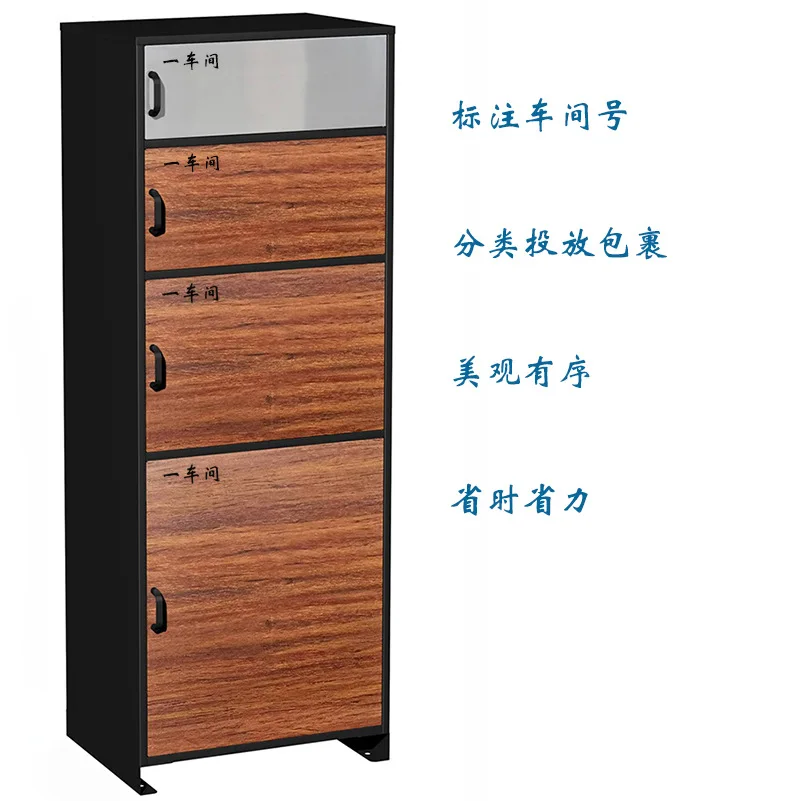 Factory Direct Sales Customized Factory Company Outdoor Package Storage Box Metal Package Box