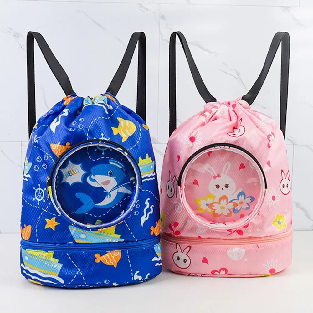 Travel Fitness for Sport Children Swimming Bag Swim Backpack Dry Wet Separation Kid Swim Bag Drawstring Beach Bag Boy Girl
