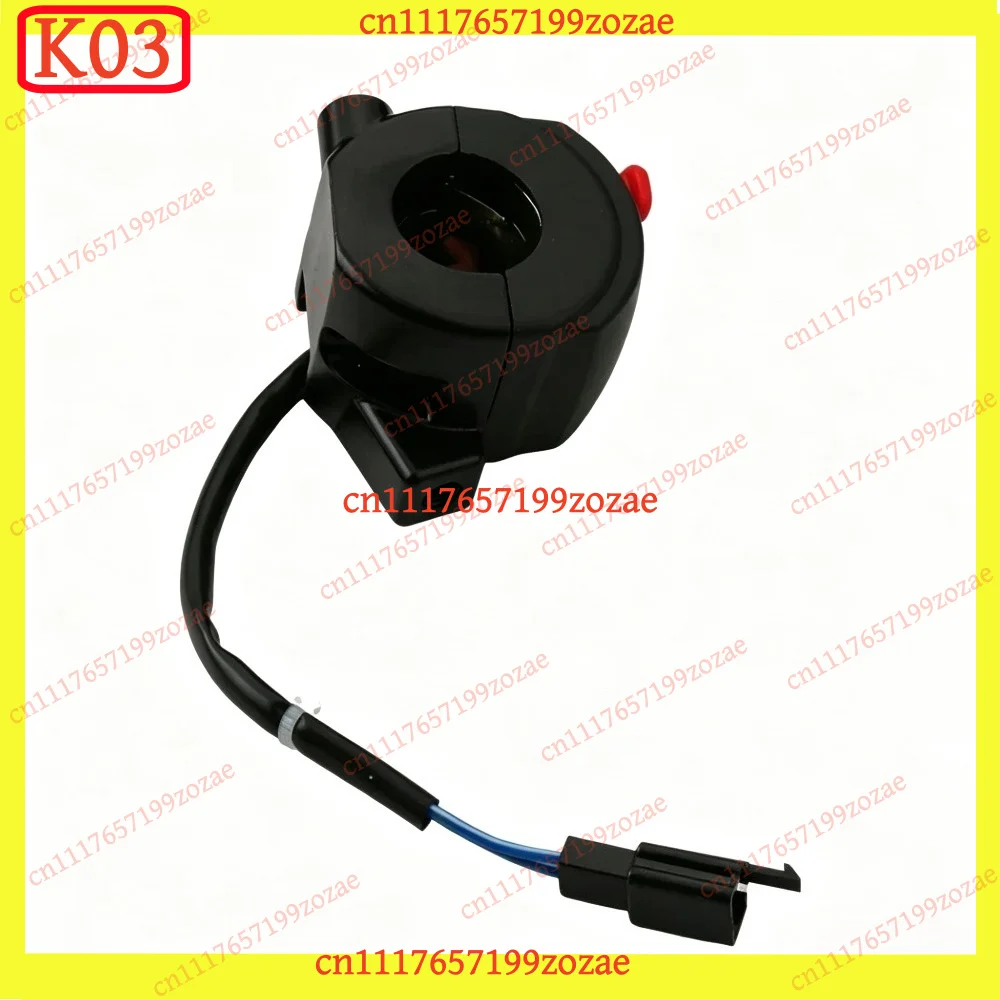 k03 Handlebar Start Switch Button Kit 5XW-H3975-00 for Yamaha Booster 50 EW50N BWS YQ CW50 50cc, Replacement Parts