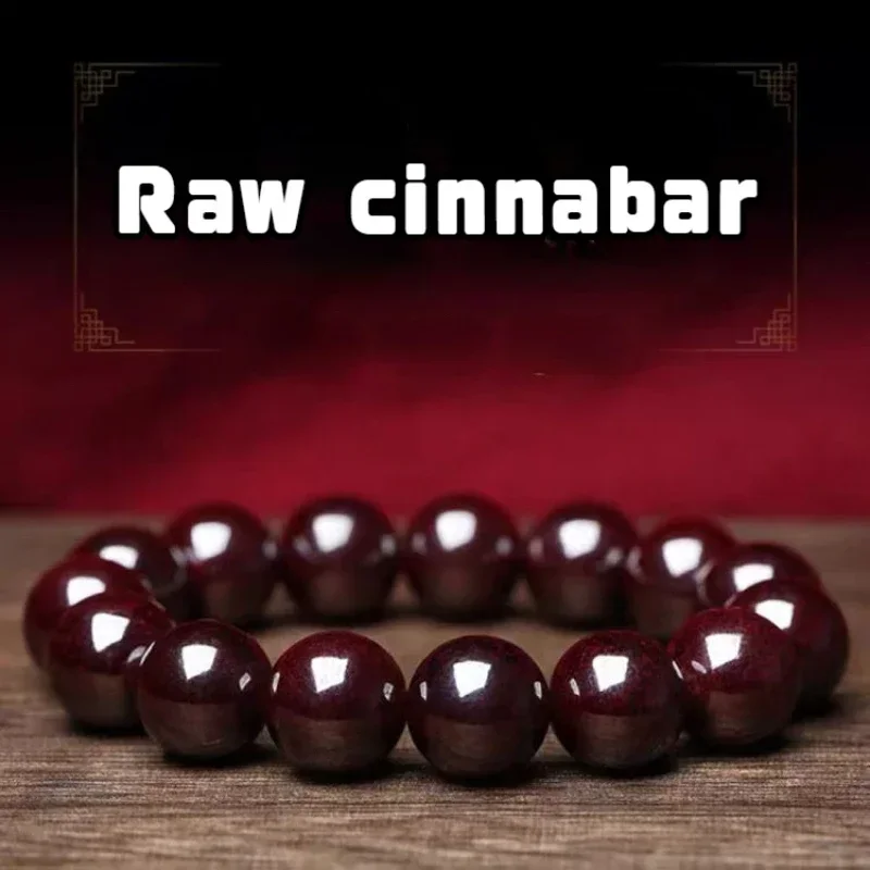 Natural Cinnabar Raw Ore Cinnabar Rough Stone Bracelet Lucky Beads Birth Year Buddha Beads Bracelet Accessories Customized