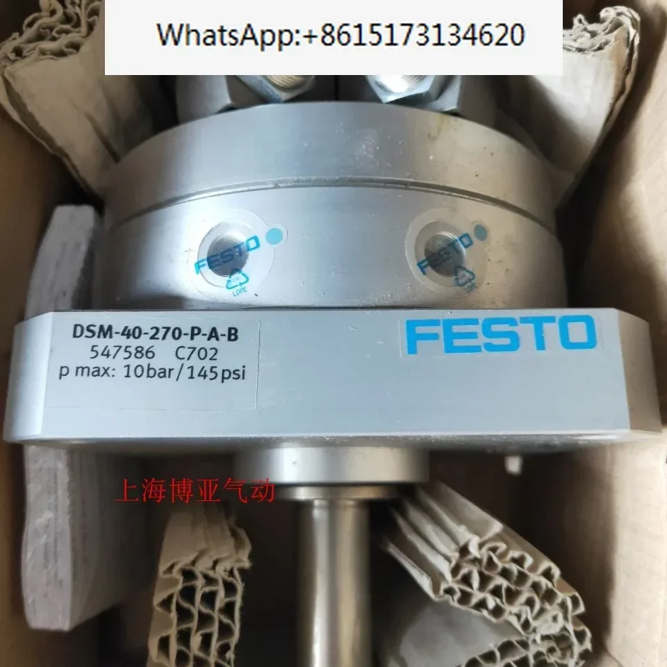 FESTO DSM-32-270-P-A-B 547582 DSM-40-270-P-A-B 547586 Angle travel driver