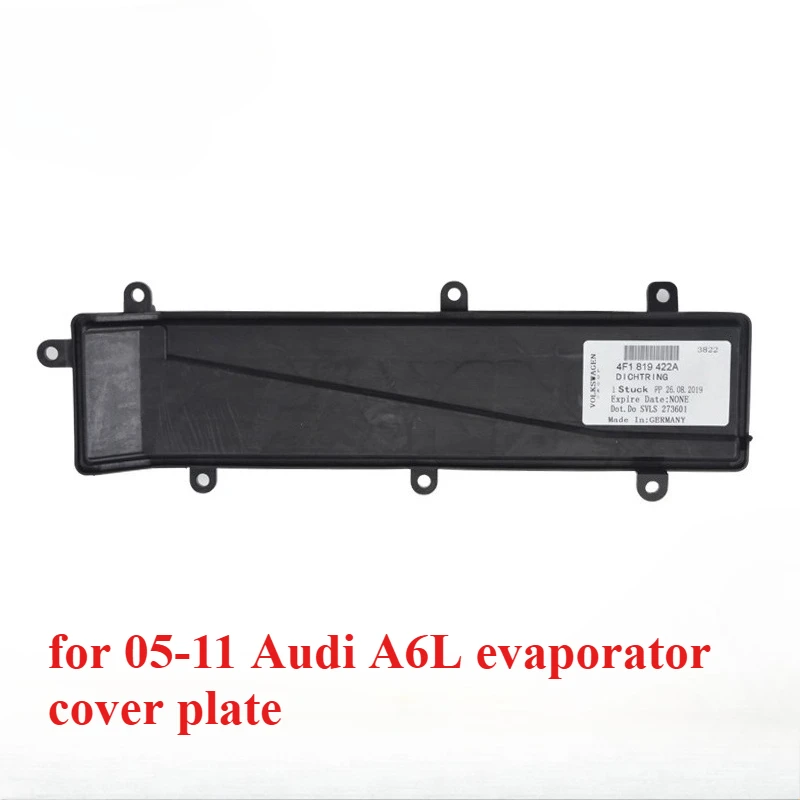 

Подходит для Audi 05-11 A6L C6, крышка испарителя, перегородка испарителя, аксессуары для крышки кондиционера