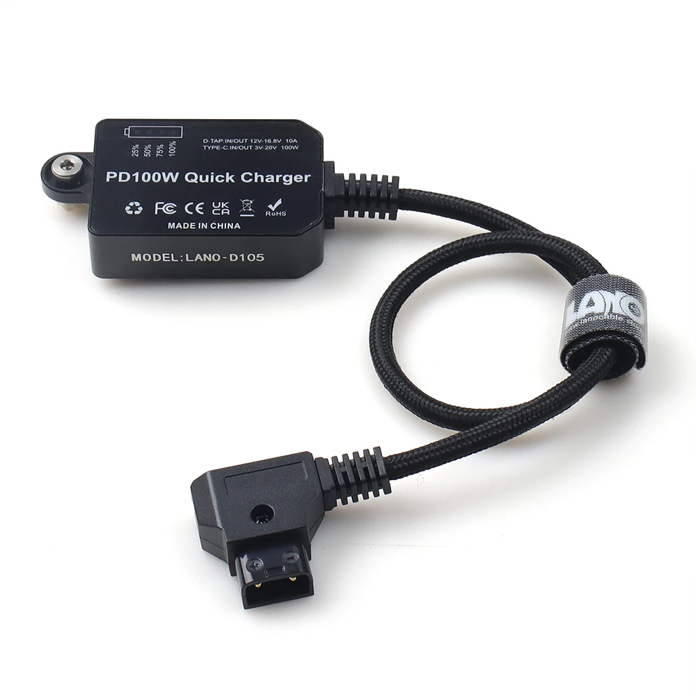 41cm/16.14inch Dtap to Type-c PD bidirectional communication Quick Charger Cable PD100W for Monitor Phone Laptop V-Mount Battery