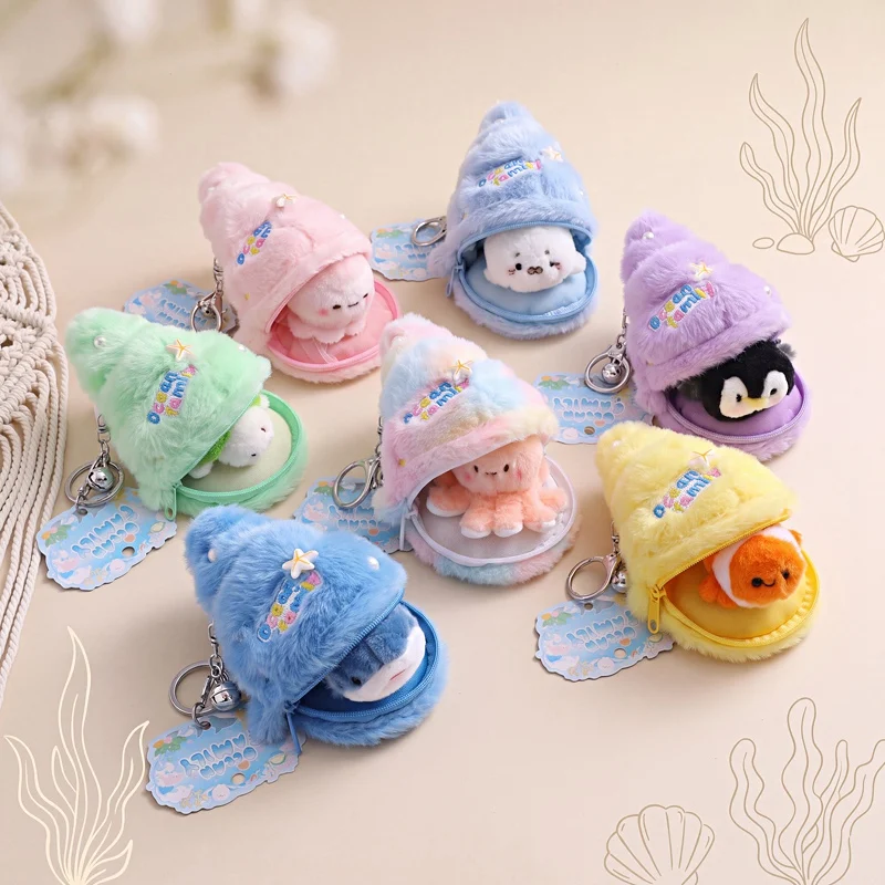 13cm Cute Conch Plush Doll Creative Soft Ocean Animal Plushie Octopus Shark Toy Backpack Keychain Kids Boys Girls  Birthday Gift