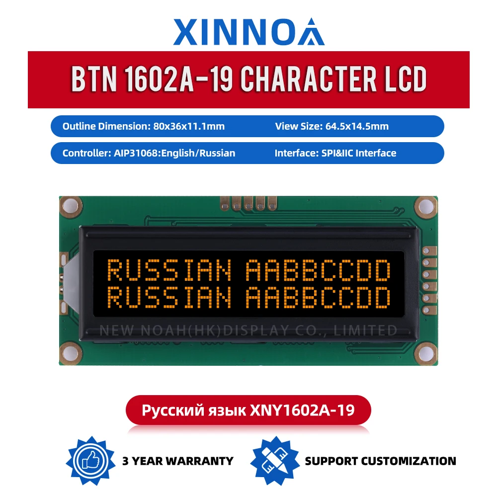 Russian BTN Black Film Orange 1602A-19 Character Display Screen 1602 6 PIN 5V AIP31068 Multi Language Module COB LCD Module