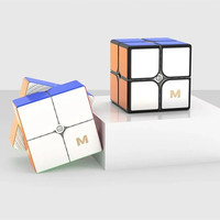 YongJun MGC Elite 2X2X2 Magnetic Magic Cube Educational Toys For Children Kids Gift Cubo Magico Puzzle Toy