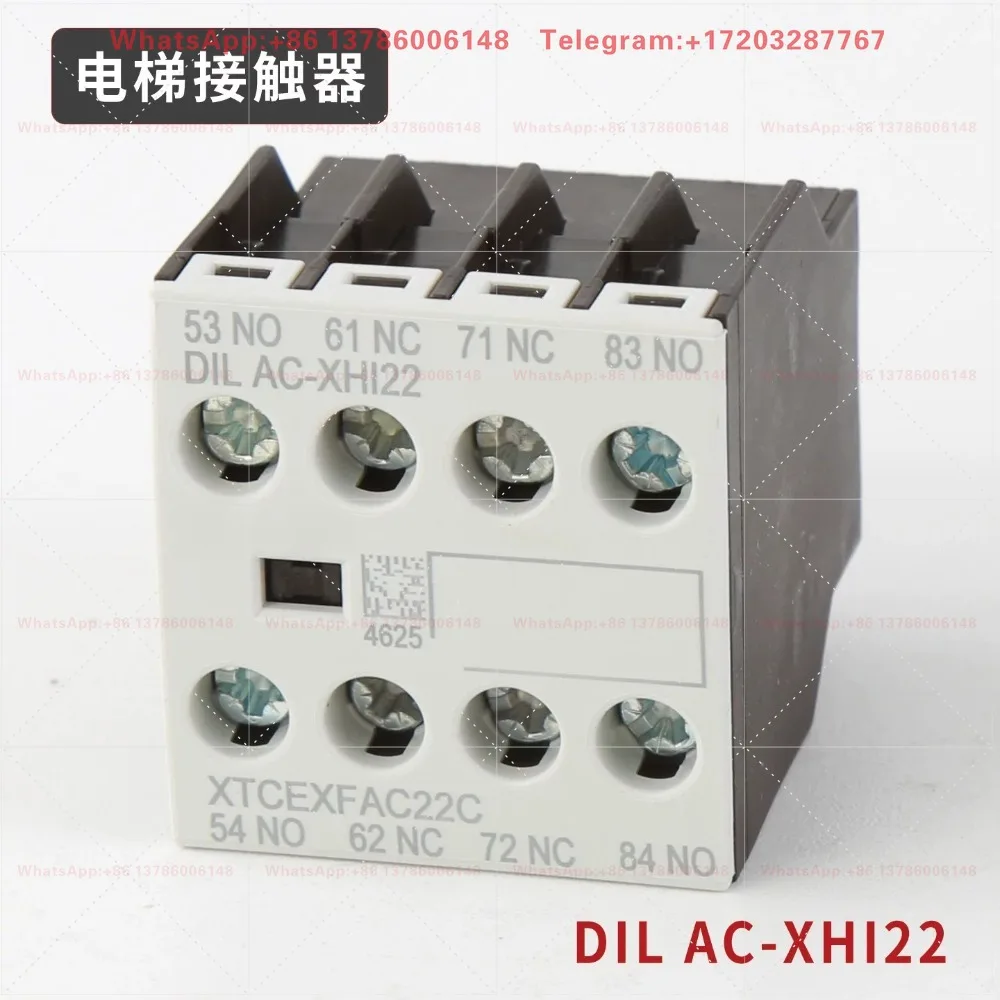 Elevator brake contactor DILM9-01C XTCE009BC01 M17/25/32/38 DILA-22C