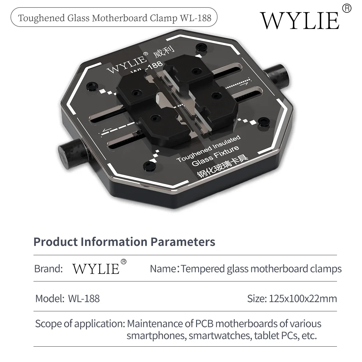 WYLIE WL-188, зажимы из закаленного стекла для мобильного телефона, универсальный держатель для материнской платы телефона, процессор Nand, ремонтный приспособление для удаления клея, фиксированный держатель